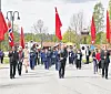 1. mai - arkiv